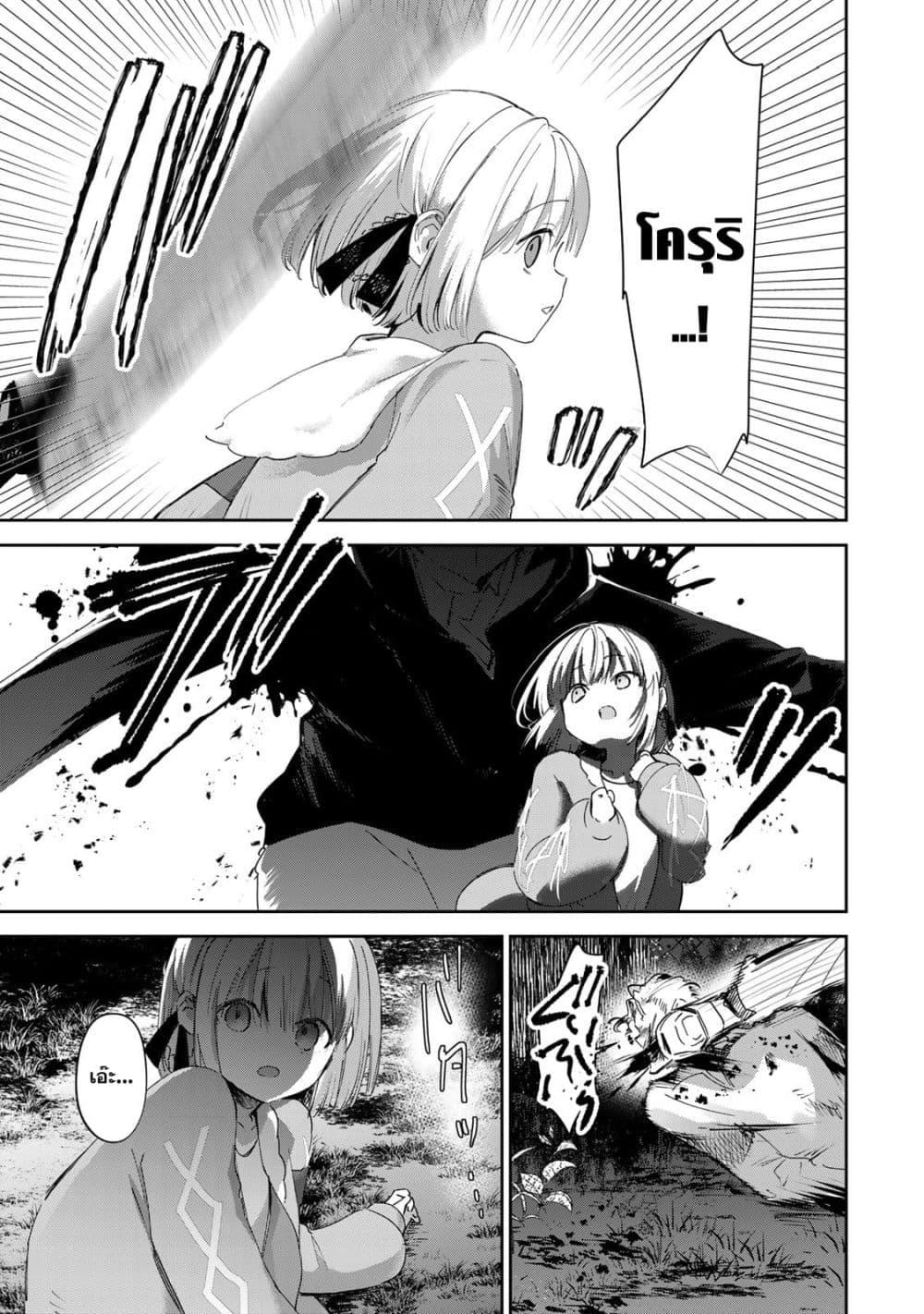 Manga-lc-com อ่านมังงะ อ่านการ์ตูน ออนไลน์ ฟรี DD Addiction ตอนที่ 1 2 3 4 5 6 7 8 9 10 11 12 13 14 ฟรี ไม่มีโฆษณา Manga-lc - อ่าน มังงะ อ่าน การ์ตูน ออนไลน์ อ่านมังงะ ฟรี