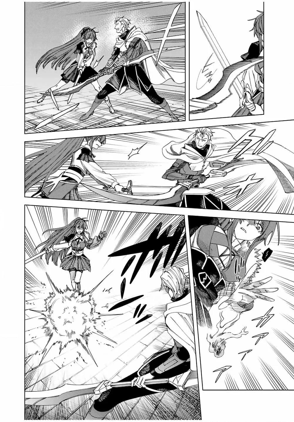 Doujin-Lc- อ่าน โดจิน มังฮวา เกาหลี ญี่ปุ่น จีน แปลไทย Majo to Youhei ตอนที่ 1 2 3 4 5 6 7 8 9 10 11 12 13 14 ฟรี ไม่มีโฆษณา อ่าน โดจิน Manhwa เกาหลี ญี่ปุ่น จีน เรามีครบ คัดมาให้เน้นๆ โดจิน 18+ รับประกันความฟินโดย  Doujin Lc