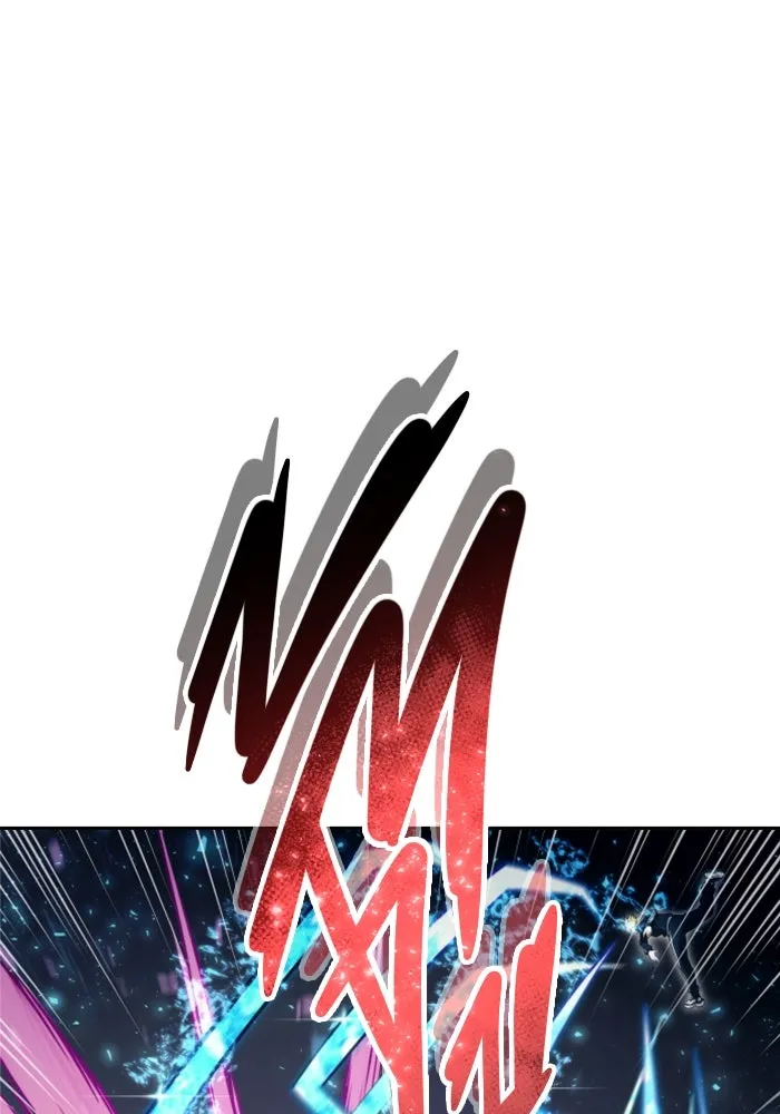 อูเร็ค มาซิโน่ ตอนที่ 22 ล่าราชินี รูปที่ 104