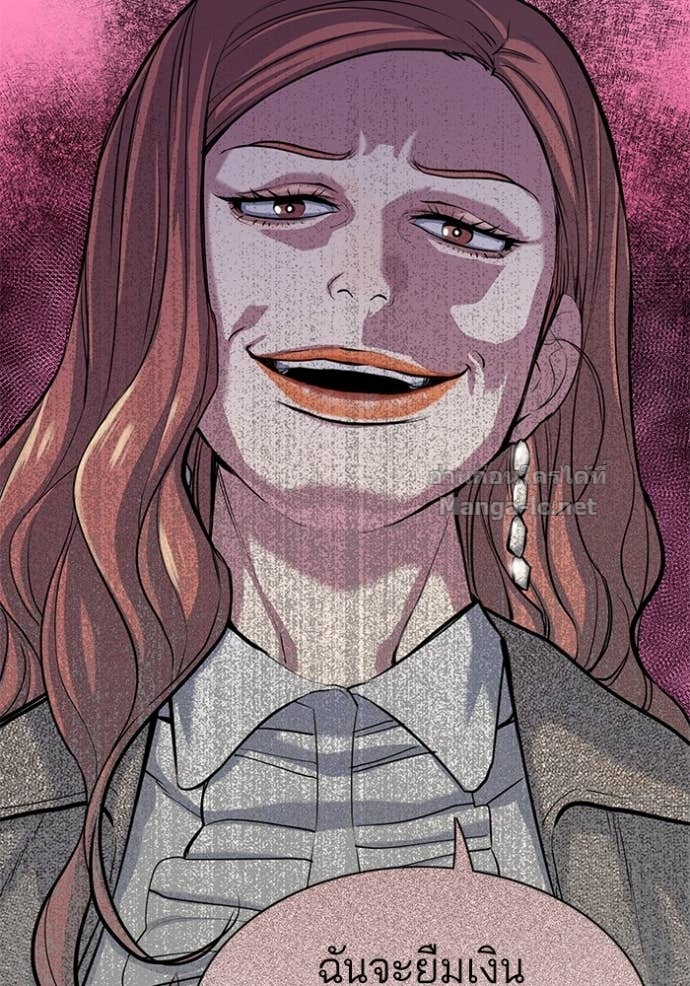 Doujin-Lc- อ่าน โดจิน มังฮวา เกาหลี ญี่ปุ่น จีน แปลไทย Reborn Rich ตอนที่ 1 2 3 4 5 6 7 8 9 10 11 12 13 14 ฟรี ไม่มีโฆษณา อ่าน โดจิน Manhwa เกาหลี ญี่ปุ่น จีน เรามีครบ คัดมาให้เน้นๆ โดจิน 18+ รับประกันความฟินโดย Doujin Lc