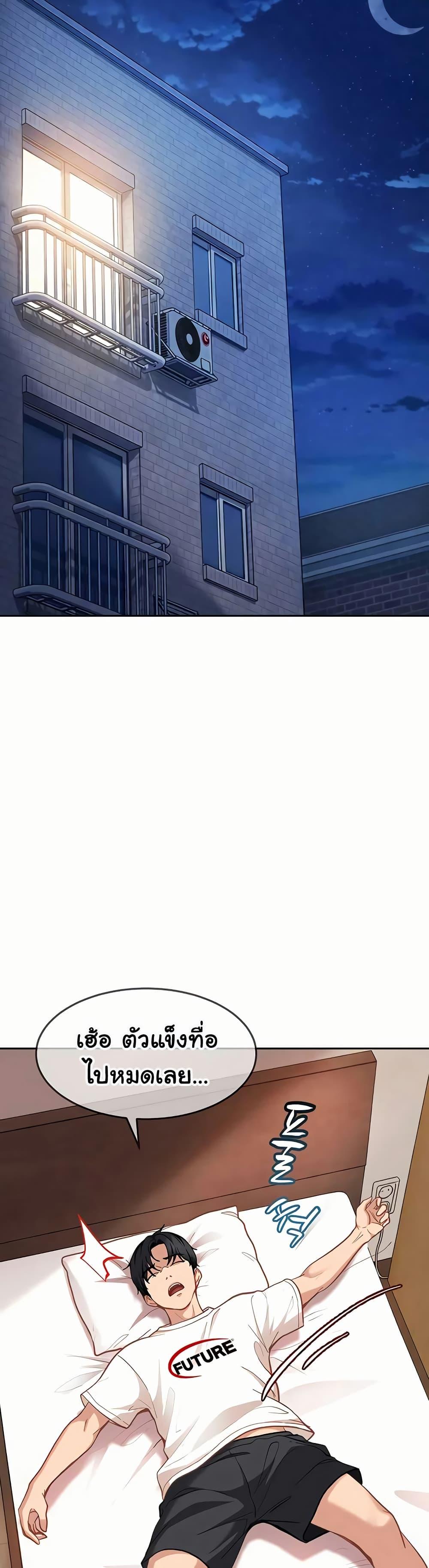 Doujin-Lc- อ่าน โดจิน มังฮวา เกาหลี ญี่ปุ่น จีน แปลไทย The Female ตอนที่ 1 2 3 4 5 6 7 8 9 10 11 12 13 14 ฟรี ไม่มีโฆษณา อ่าน โดจิน Manhwa เกาหลี ญี่ปุ่น จีน เรามีครบ คัดมาให้เน้นๆ โดจิน 18+ รับประกันความฟินโดย  Doujin Lc