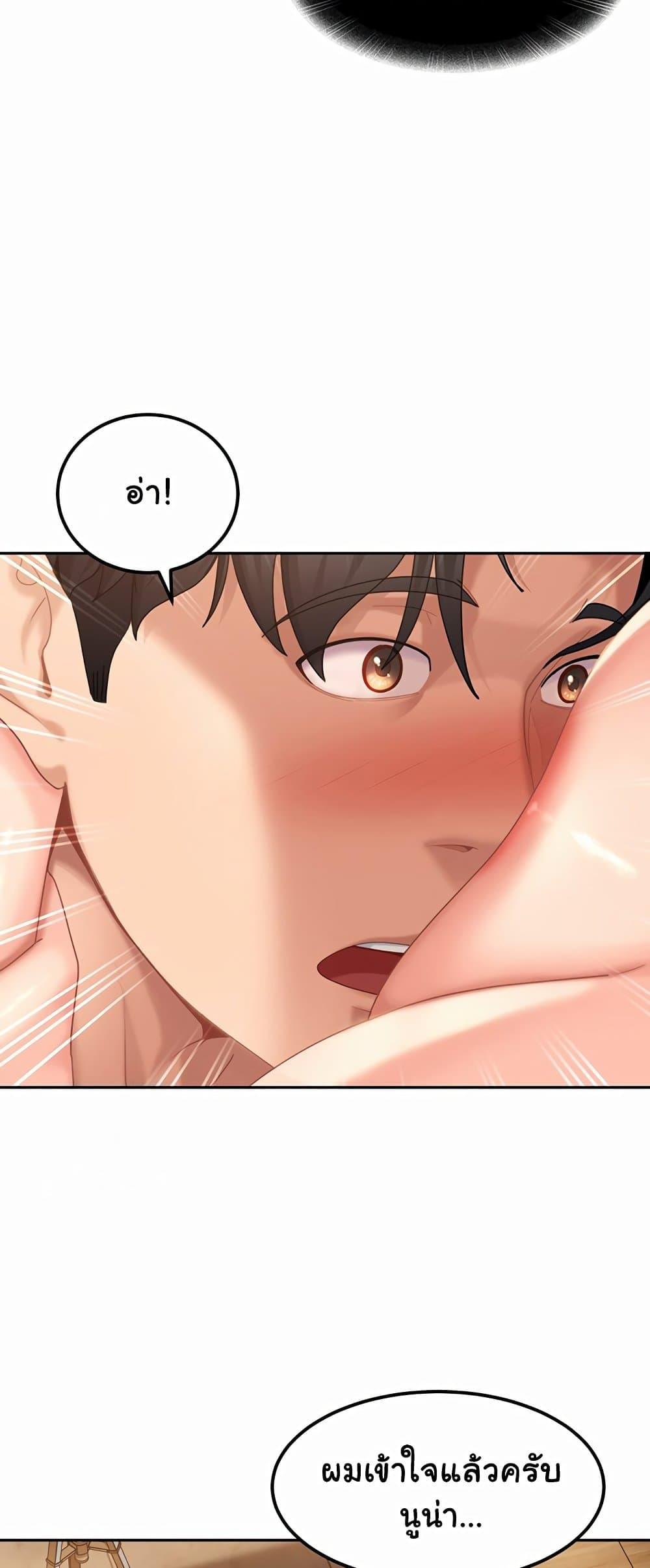 Doujin-Lc- อ่าน โดจิน มังฮวา เกาหลี ญี่ปุ่น จีน แปลไทย The Female ตอนที่ 1 2 3 4 5 6 7 8 9 10 11 12 13 14 ฟรี ไม่มีโฆษณา อ่าน โดจิน Manhwa เกาหลี ญี่ปุ่น จีน เรามีครบ คัดมาให้เน้นๆ โดจิน 18+ รับประกันความฟินโดย  Doujin Lc