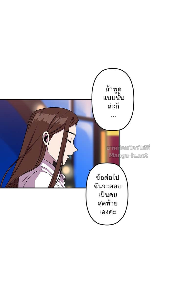 Doujin-Lc- อ่าน โดจิน มังฮวา เกาหลี ญี่ปุ่น จีน แปลไทย Take My Money รักนี้...มีเปย์ ตอนที่ 1 2 3 4 5 6 7 8 9 10 11 12 13 14 ฟรี ไม่มีโฆษณา อ่าน โดจิน Manhwa เกาหลี ญี่ปุ่น จีน เรามีครบ คัดมาให้เน้นๆ โดจิน 18+ รับประกันความฟินโดย Doujin Lc