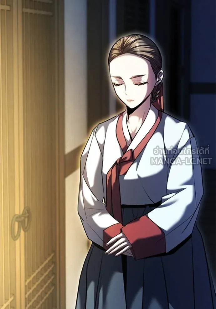 ออร่าดาราอัจฉริยะ ตอนที่ 57 รูปที่ 96