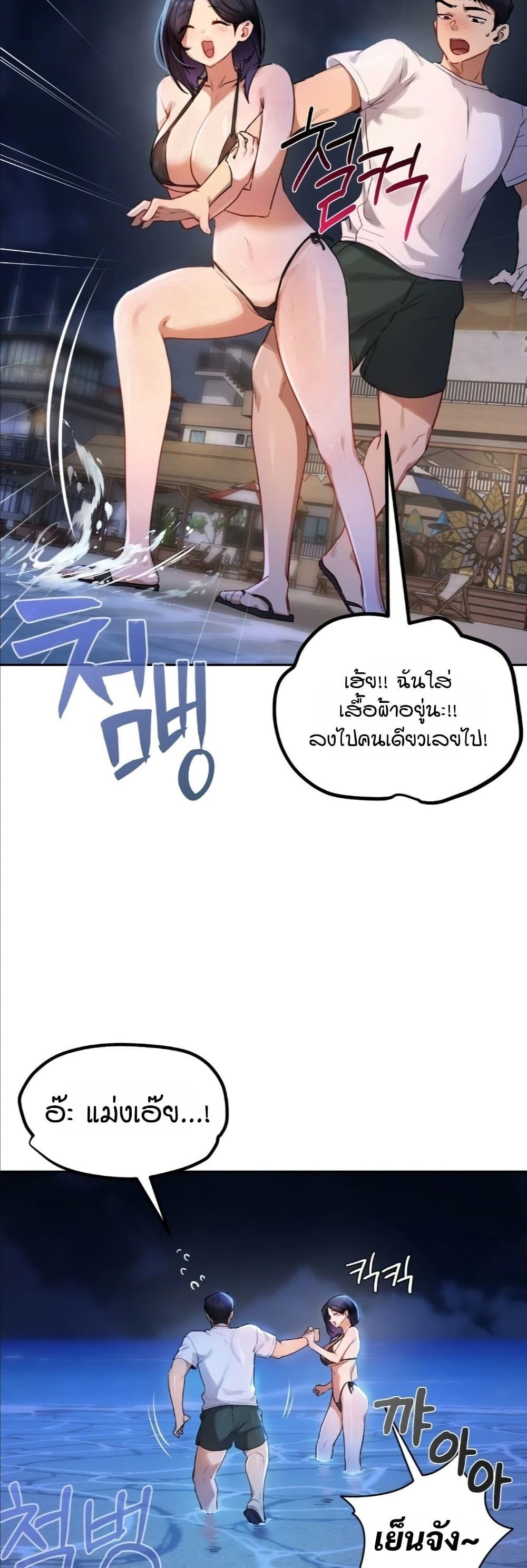 Doujin-Lc- อ่าน โดจิน มังฮวา เกาหลี ญี่ปุ่น จีน แปลไทย The Professor’s ตอนที่ 1 2 3 4 5 6 7 8 9 10 11 12 13 14 ฟรี ไม่มีโฆษณา อ่าน โดจิน Manhwa เกาหลี ญี่ปุ่น จีน เรามีครบ คัดมาให้เน้นๆ โดจิน 18+ รับประกันความฟินโดย  Doujin Lc