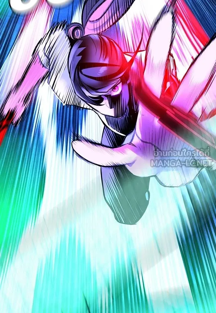 Jungle Juice ตอนที่ 151 รูปที่ 146