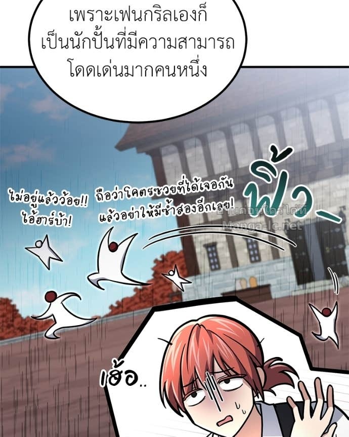 Doujin-Lc- อ่าน โดจิน มังฮวา เกาหลี ญี่ปุ่น จีน แปลไทย ฮีลเลอร์กำมะลอ ตอนที่ 1 2 3 4 5 6 7 8 9 10 11 12 13 14 ฟรี ไม่มีโฆษณา อ่าน โดจิน Manhwa เกาหลี ญี่ปุ่น จีน เรามีครบ คัดมาให้เน้นๆ โดจิน 18+ รับประกันความฟินโดย Doujin Lc