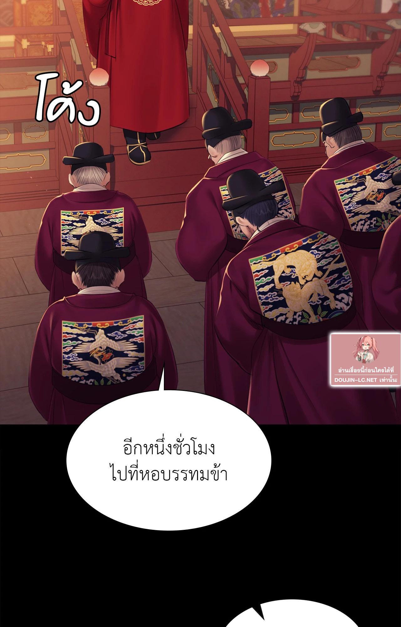 Doujin-Lc- อ่าน โดจิน มังฮวา เกาหลี ญี่ปุ่น จีน แปลไทย Madam ตอนที่ 1 2 3 4 5 6 7 8 9 10 11 12 13 14 ฟรี ไม่มีโฆษณา อ่าน โดจิน Manhwa เกาหลี ญี่ปุ่น จีน เรามีครบ คัดมาให้เน้นๆ โดจิน 18+ รับประกันความฟินโดย  Doujin Lc