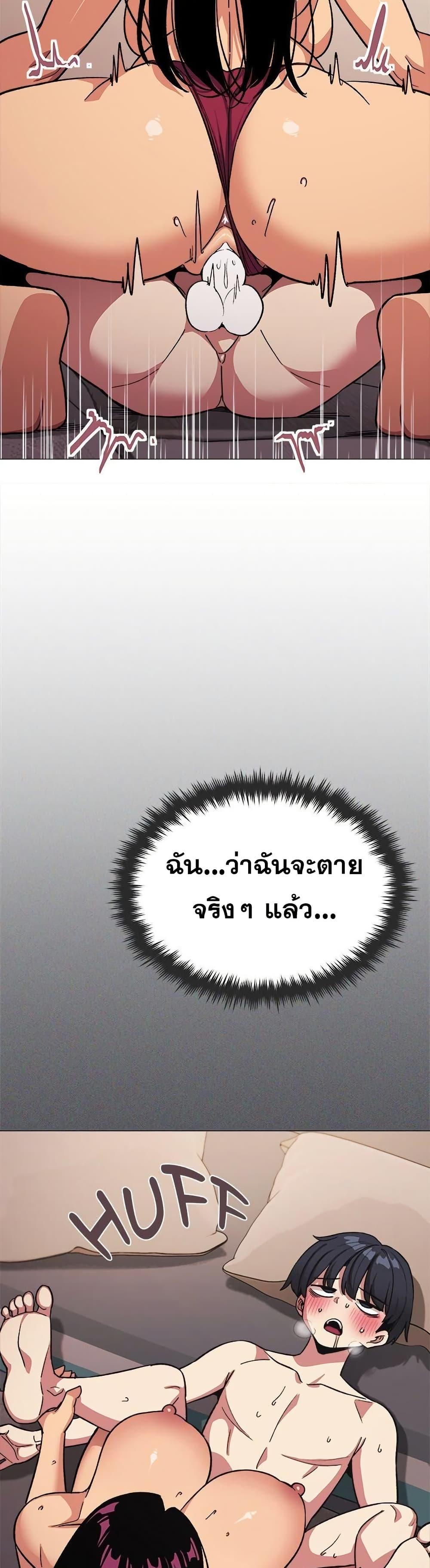 Doujin-Lc- อ่าน โดจิน มังฮวา เกาหลี ญี่ปุ่น จีน แปลไทย Stop Smoking ตอนที่ 1 2 3 4 5 6 7 8 9 10 11 12 13 14 ฟรี ไม่มีโฆษณา อ่าน โดจิน Manhwa เกาหลี ญี่ปุ่น จีน เรามีครบ คัดมาให้เน้นๆ โดจิน 18+ รับประกันความฟินโดย  Doujin Lc