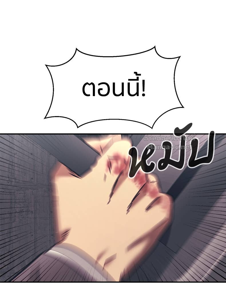 Doujin-Lc- อ่าน โดจิน มังฮวา เกาหลี ญี่ปุ่น จีน แปลไทย โคตรแกร่ง ตอนที่ 1 2 3 4 5 6 7 8 9 10 11 12 13 14 ฟรี ไม่มีโฆษณา อ่าน โดจิน Manhwa เกาหลี ญี่ปุ่น จีน เรามีครบ คัดมาให้เน้นๆ โดจิน 18+ รับประกันความฟินโดย Doujin Lc