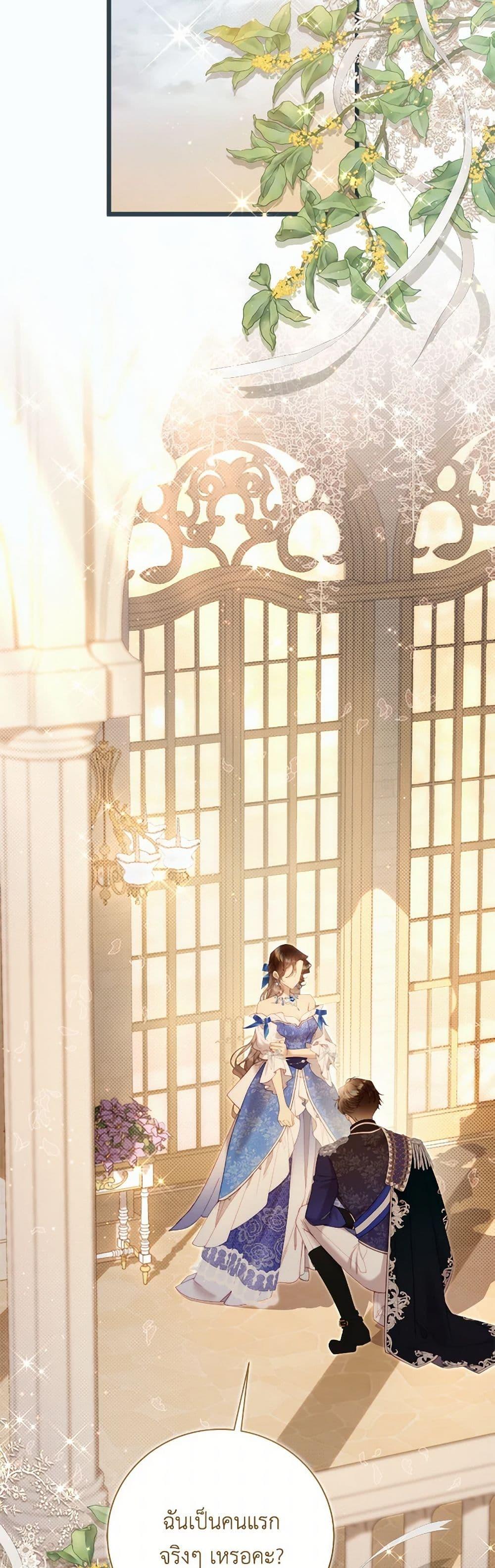 Manga-lc-com อ่านมังงะ อ่านการ์ตูน ออนไลน์ ฟรี Beatrice ตอนที่ 1 2 3 4 5 6 7 8 9 10 11 12 13 14 ฟรี ไม่มีโฆษณา Manga-lc - อ่าน มังงะ อ่าน การ์ตูน ออนไลน์ อ่านมังงะ ฟรี