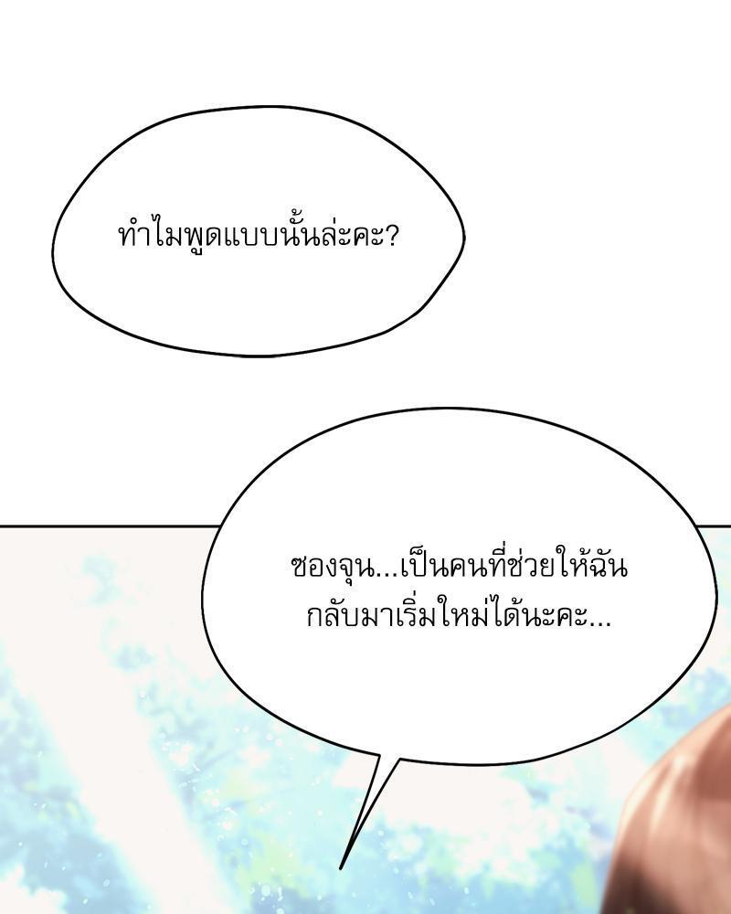 Doujin-Lc- อ่าน โดจิน มังฮวา เกาหลี ญี่ปุ่น จีน แปลไทย From Today My Favorite ตอนที่ 1 2 3 4 5 6 7 8 9 10 11 12 13 14 ฟรี ไม่มีโฆษณา อ่าน โดจิน Manhwa เกาหลี ญี่ปุ่น จีน เรามีครบ คัดมาให้เน้นๆ โดจิน 18+ รับประกันความฟินโดย  Doujin Lc