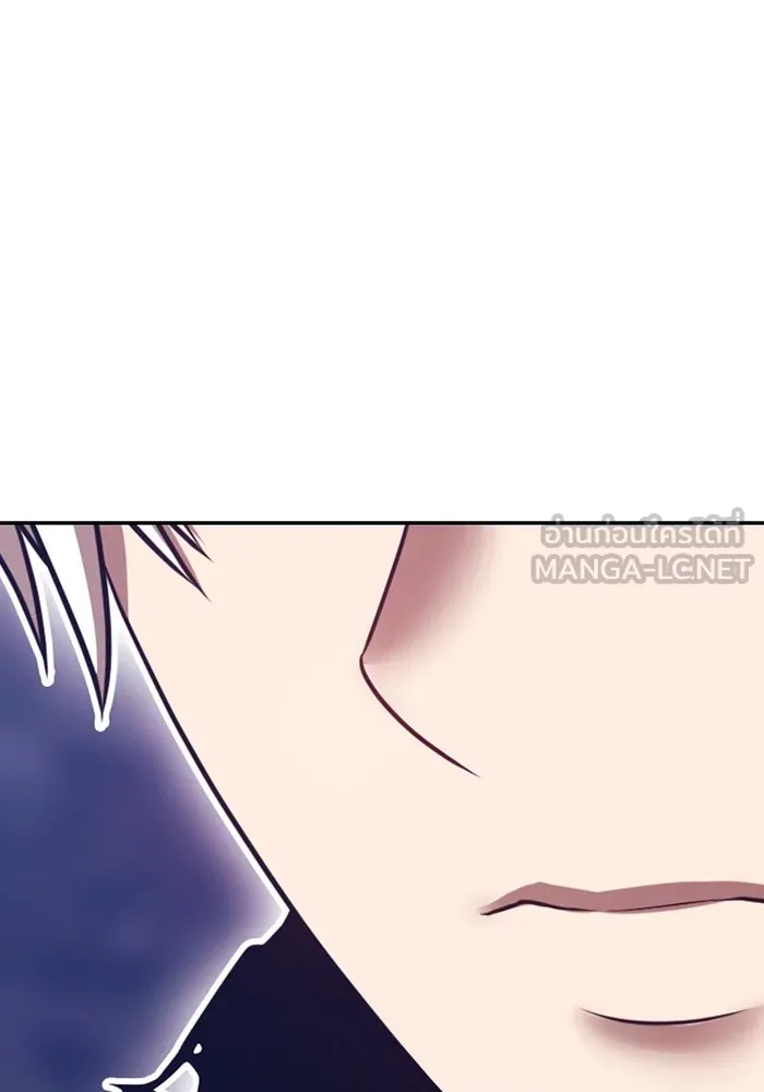 +99 ท่อนไม้พร้อมบวก ตอนที่ 62 ดิเมนชันอีตเตอร์ (10) รูปที่ 288