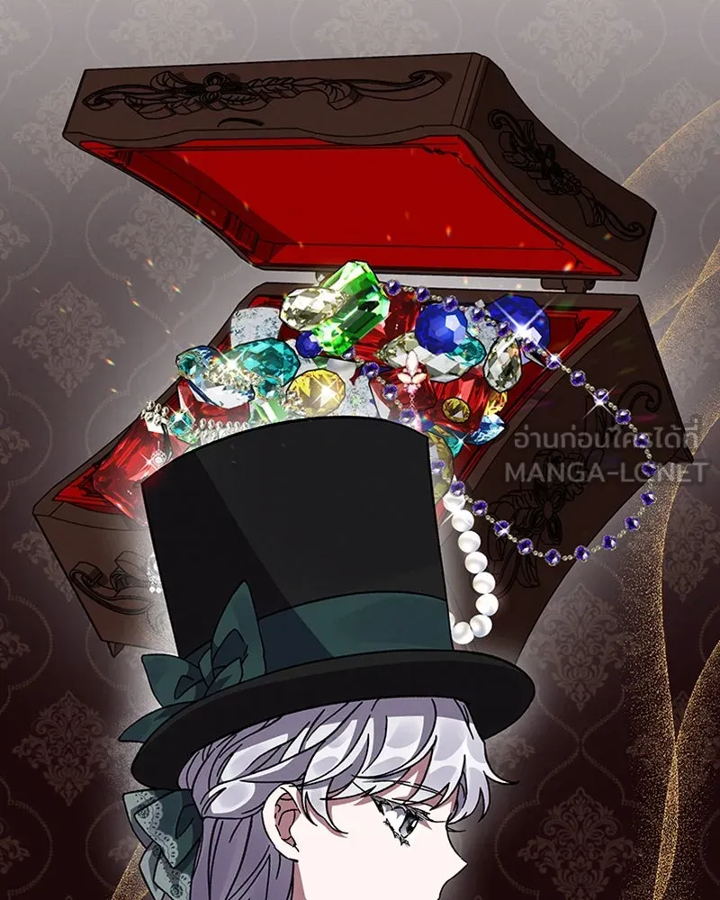 โอ้ ศัตรูที่รัก ตอนที่ 19 รูปที่ 33