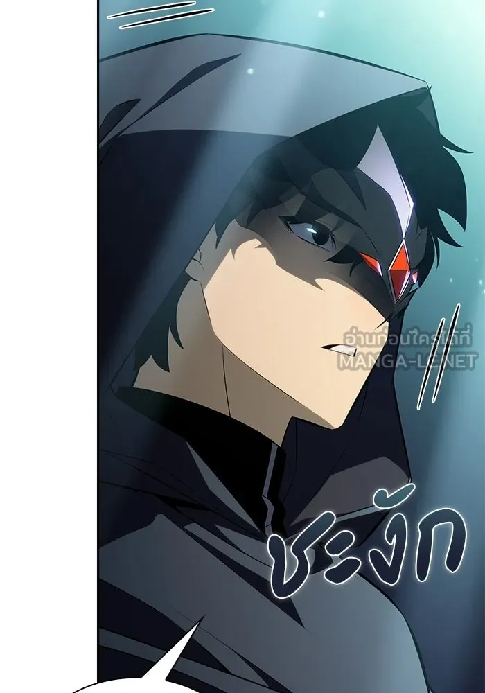 ลูกชายคนเล็กของดยุกคือมือสังหาร ตอนที่ 98 รูปที่ 90