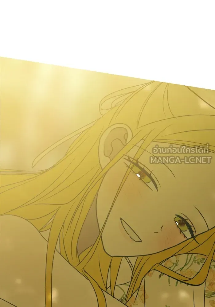 รักนี้ไม่มีรีไซเคิล ตอนที่ 80 รูปที่ 21