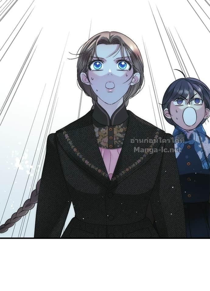 Doujin-Lc- อ่าน โดจิน มังฮวา เกาหลี ญี่ปุ่น จีน แปลไทย องค์ชายผู้อื้อฉาว ตอนที่ 1 2 3 4 5 6 7 8 9 10 11 12 13 14 ฟรี ไม่มีโฆษณา อ่าน โดจิน Manhwa เกาหลี ญี่ปุ่น จีน เรามีครบ คัดมาให้เน้นๆ โดจิน 18+ รับประกันความฟินโดย Doujin Lc