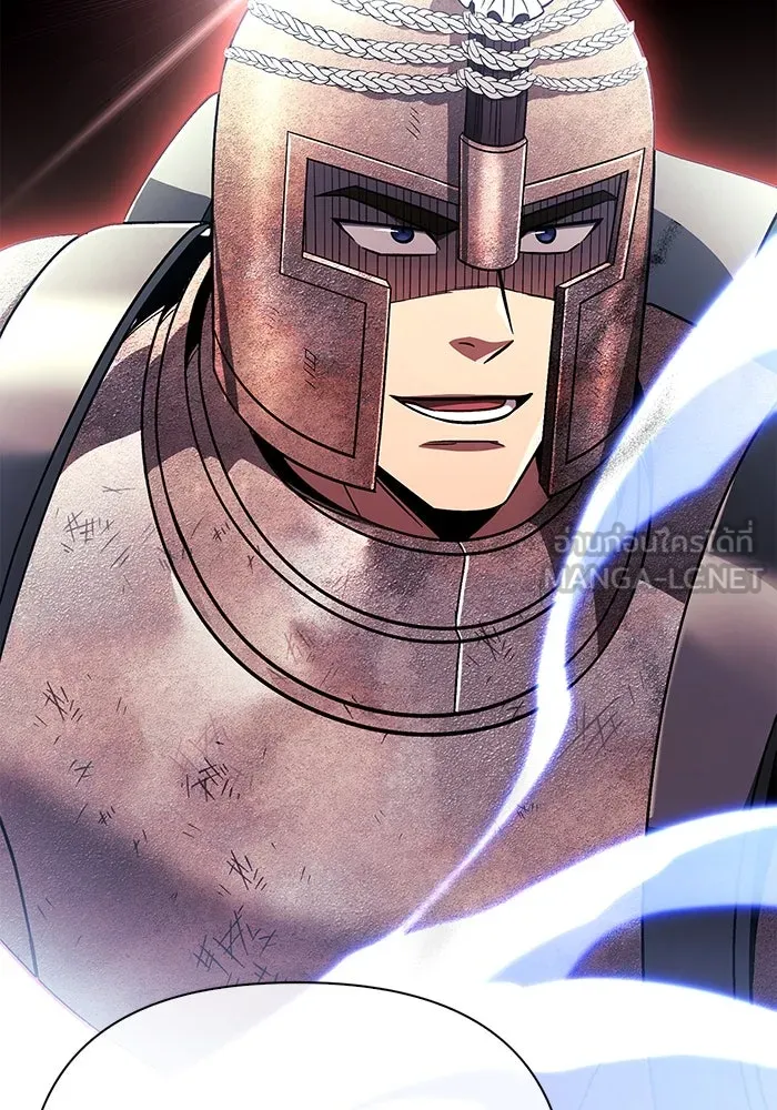 เอาชีวิตรอดในเกมฉบับคนเถื่อน ตอนที่ 51 รูปที่ 21