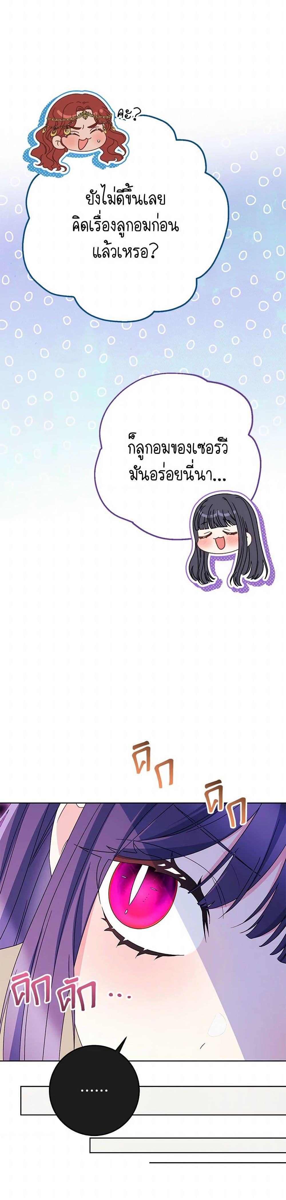 Manga-lc-com อ่านมังงะ อ่านการ์ตูน ออนไลน์ ฟรี I Raised My Younger Sister Beautifully ตอนที่ 1 2 3 4 5 6 7 8 9 10 11 12 13 14 ฟรี ไม่มีโฆษณา Manga-lc - อ่าน มังงะ อ่าน การ์ตูน ออนไลน์ อ่านมังงะ ฟรี