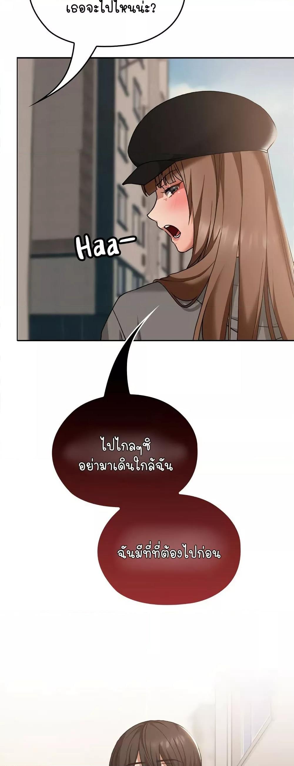 Doujin-Lc- อ่าน โดจิน มังฮวา เกาหลี ญี่ปุ่น จีน แปลไทย Keep It a Secret in School ตอนที่ 1 2 3 4 5 6 7 8 9 10 11 12 13 14 ฟรี ไม่มีโฆษณา อ่าน โดจิน Manhwa เกาหลี ญี่ปุ่น จีน เรามีครบ คัดมาให้เน้นๆ โดจิน 18+ รับประกันความฟินโดย  Doujin Lc