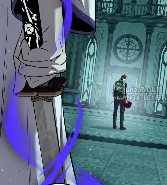 เรียกฉันว่าพระเจ้า ตอนที่ 55 รูปที่ 16