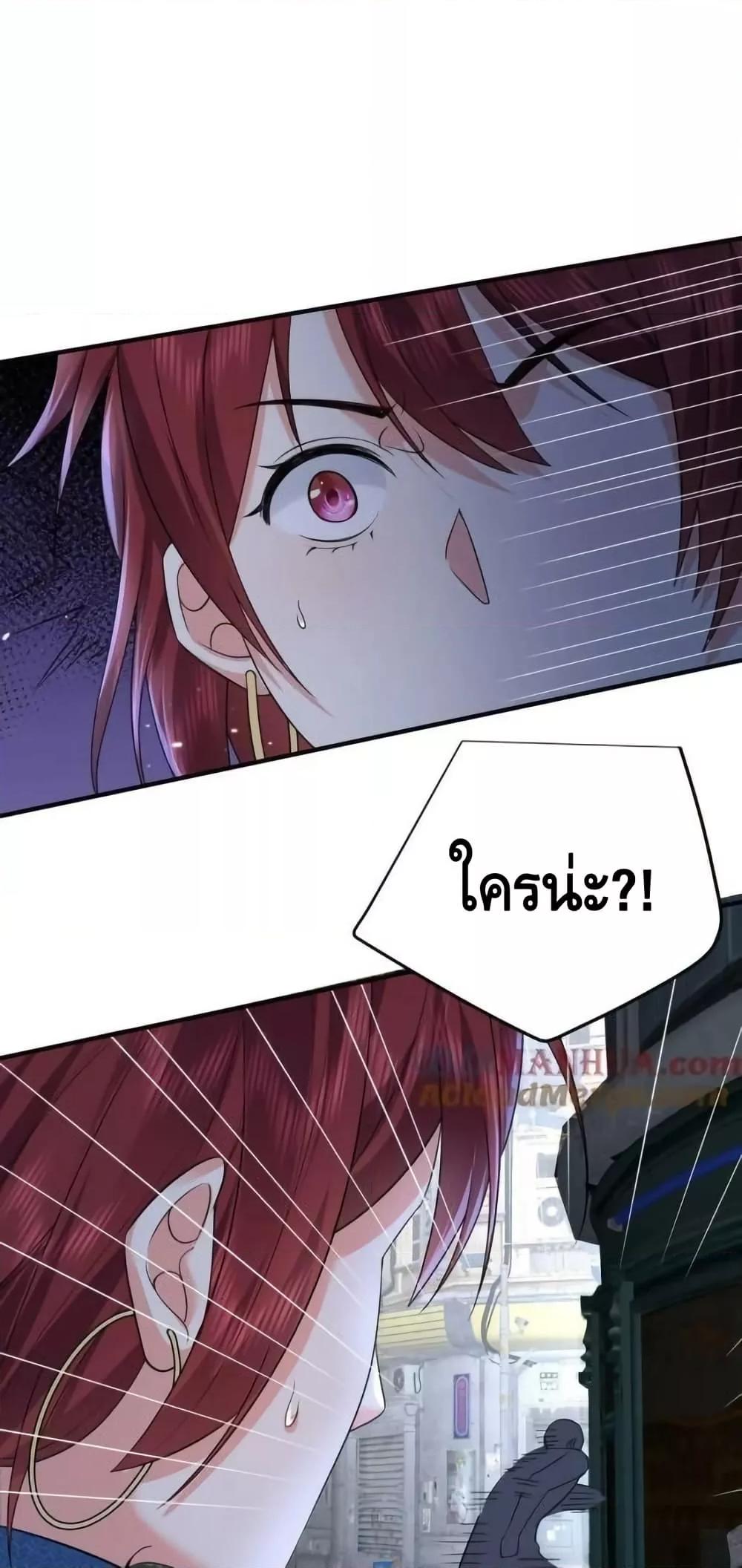 Manga-lc-com อ่านมังงะ อ่านการ์ตูน ออนไลน์ ฟรี AmIInvincible ตอนที่ 1 2 3 4 5 6 7 8 9 10 11 12 13 14 ฟรี ไม่มีโฆษณา Manga-lc - อ่าน มังงะ อ่าน การ์ตูน ออนไลน์ อ่านมังงะ ฟรี
