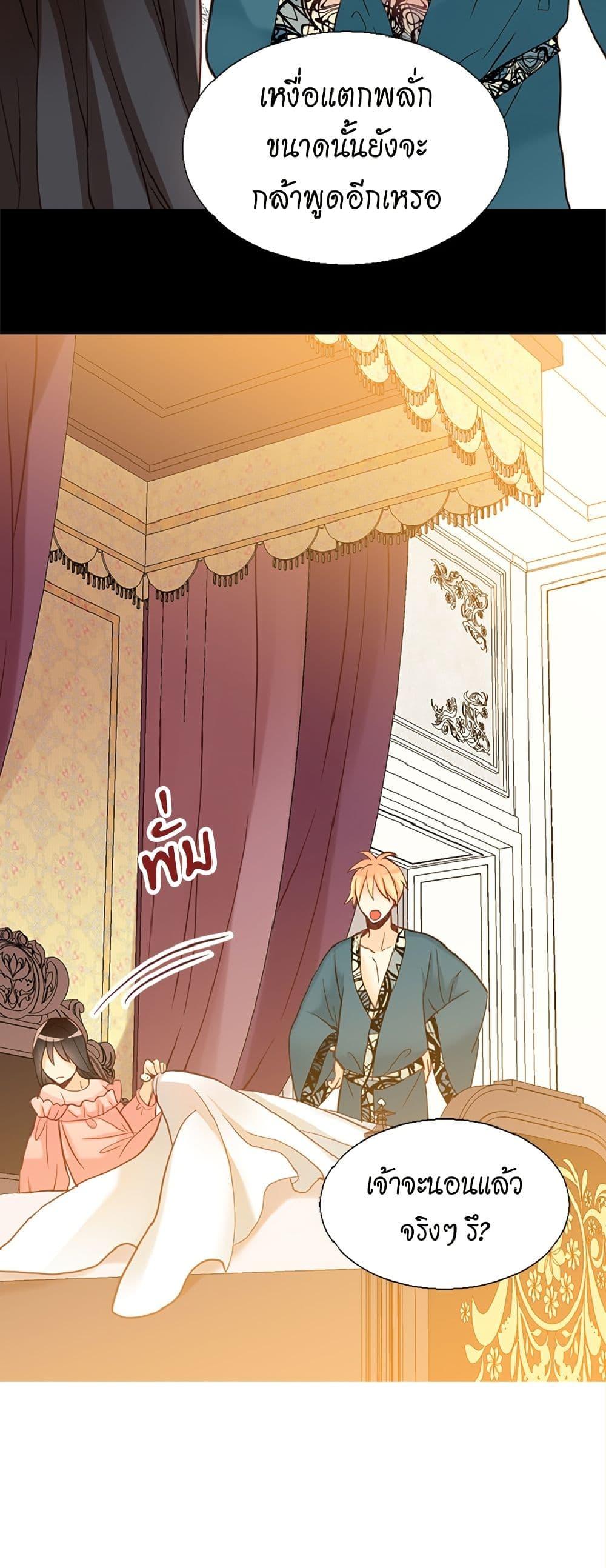 Manga-lc-com อ่านมังงะ อ่านการ์ตูน ออนไลน์ ฟรี Isekai Empress ตอนที่ 1 2 3 4 5 6 7 8 9 10 11 12 13 14 ฟรี ไม่มีโฆษณา Manga-lc - อ่าน มังงะ อ่าน การ์ตูน ออนไลน์ อ่านมังงะ ฟรี