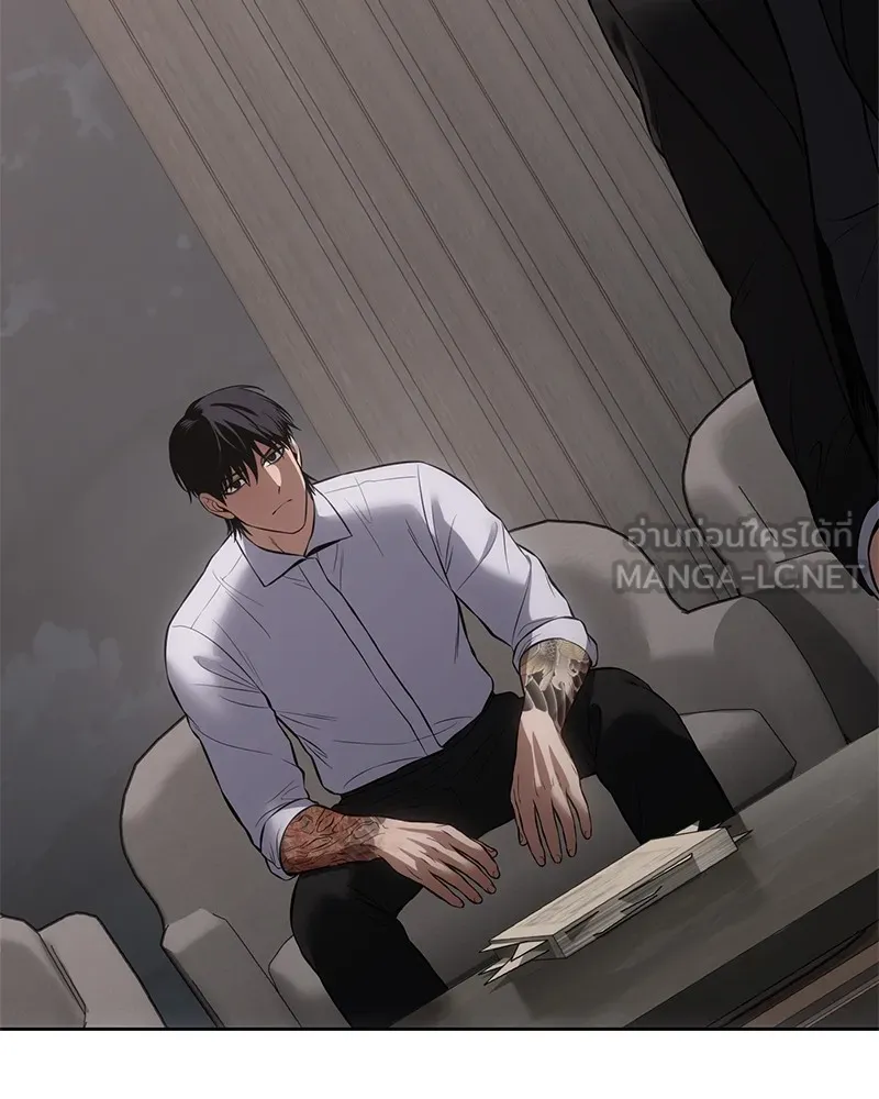 แบคXX ตอนที่ 76 รูปที่ 210