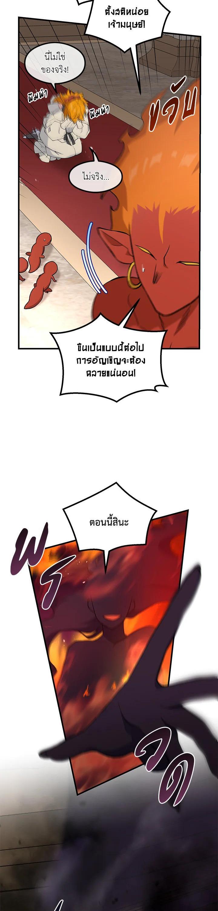Manga-lc-com อ่านมังงะ อ่านการ์ตูน ออนไลน์ ฟรี How the Pro in His Past Life Sucks the Sweet Honey ตอนที่ 1 2 3 4 5 6 7 8 9 10 11 12 13 14 ฟรี ไม่มีโฆษณา Manga-lc - อ่าน มังงะ อ่าน การ์ตูน ออนไลน์ อ่านมังงะ ฟรี