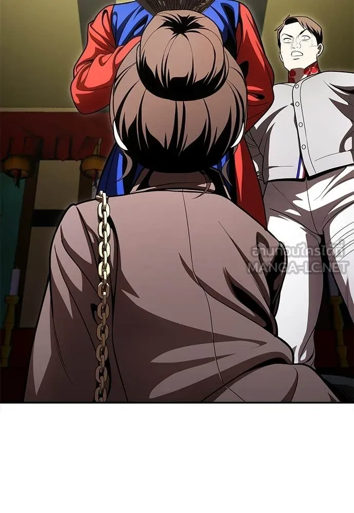 สนามเด็กล่า ตอนที่ 65 รูปที่ 113