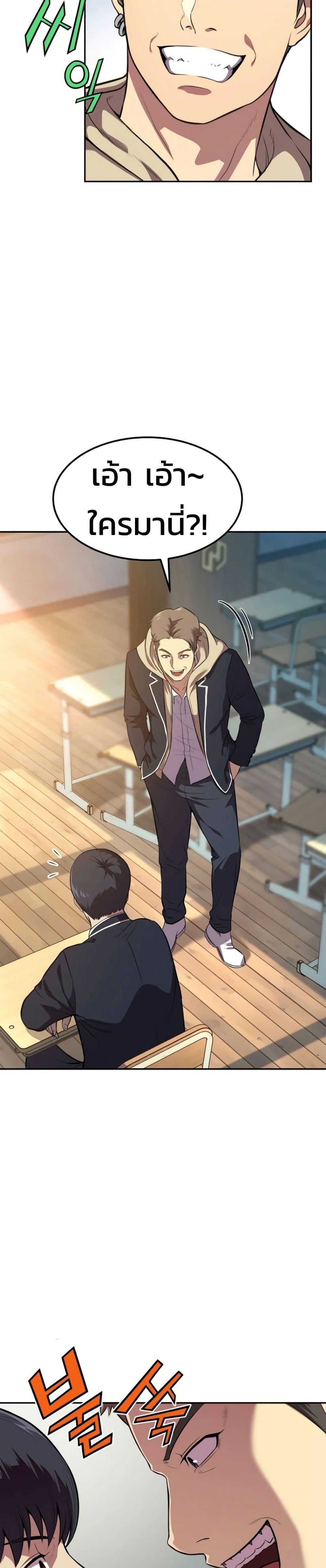 Manga-lc-com อ่านมังงะ อ่านการ์ตูน ออนไลน์ ฟรี Academy Reincarnation Hero ตอนที่ 1 2 3 4 5 6 7 8 9 10 11 12 13 14 ฟรี ไม่มีโฆษณา Manga-lc - อ่าน มังงะ อ่าน การ์ตูน ออนไลน์ อ่านมังงะ ฟรี