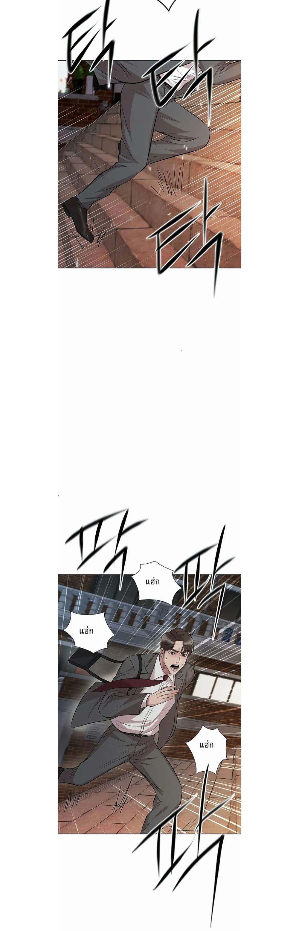 Manga-lc-com อ่านมังงะ อ่านการ์ตูน ออนไลน์ ฟรี Lotto 1st Place Winner Goes to Work Too ตอนที่ 1 2 3 4 5 6 7 8 9 10 11 12 13 14 ฟรี ไม่มีโฆษณา Manga-lc - อ่าน มังงะ อ่าน การ์ตูน ออนไลน์ อ่านมังงะ ฟรี