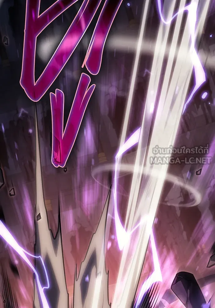 เกิดใหม่พร้อมพลังแห่งราชัน ตอนที่ 22 รูปที่ 36