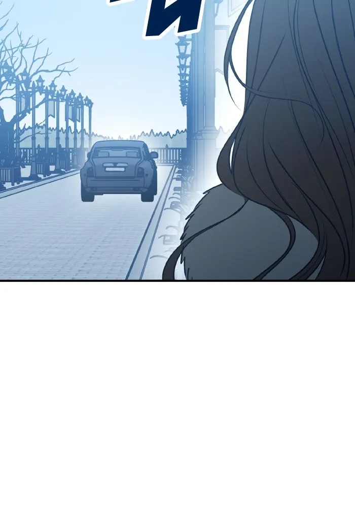 รักนี้ไม่มีรีไซเคิล ตอนที่ 90 รูปที่ 13