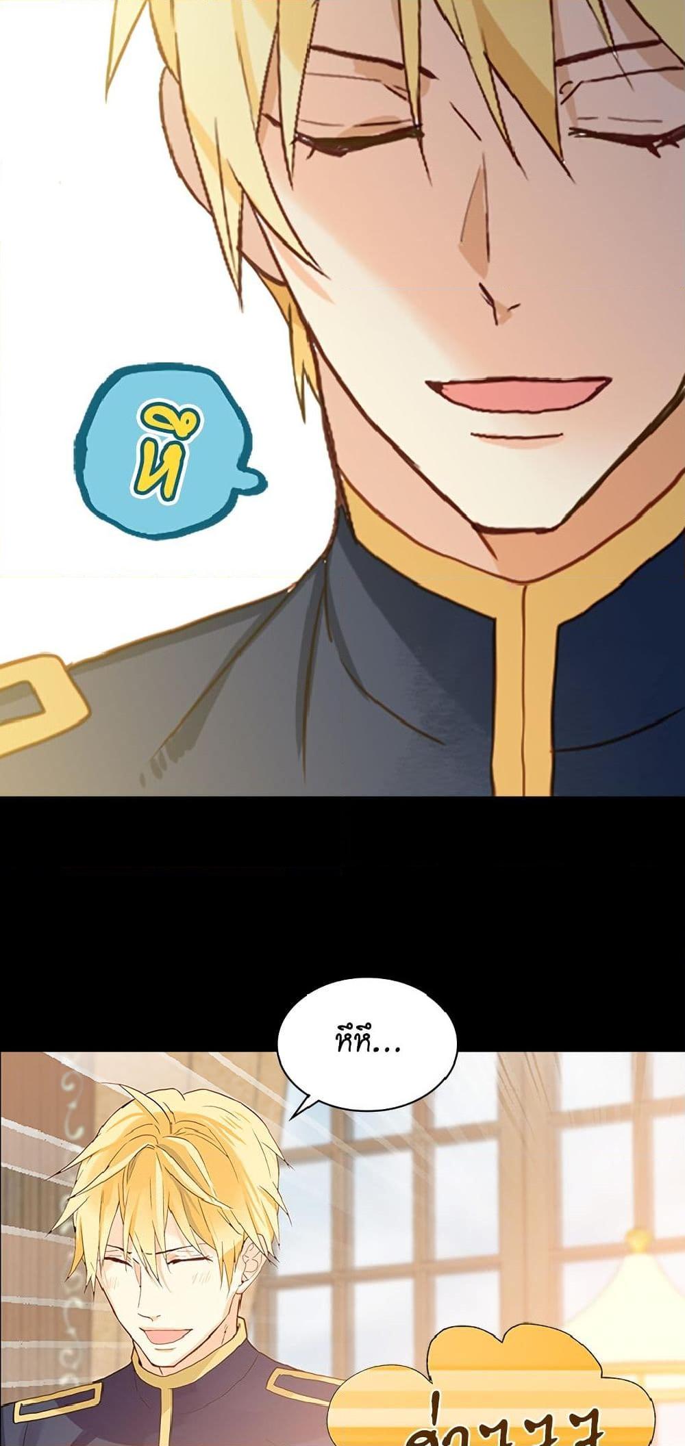 Manga-lc-com อ่านมังงะ อ่านการ์ตูน ออนไลน์ ฟรี Isekai Empress ตอนที่ 1 2 3 4 5 6 7 8 9 10 11 12 13 14 ฟรี ไม่มีโฆษณา Manga-lc - อ่าน มังงะ อ่าน การ์ตูน ออนไลน์ อ่านมังงะ ฟรี