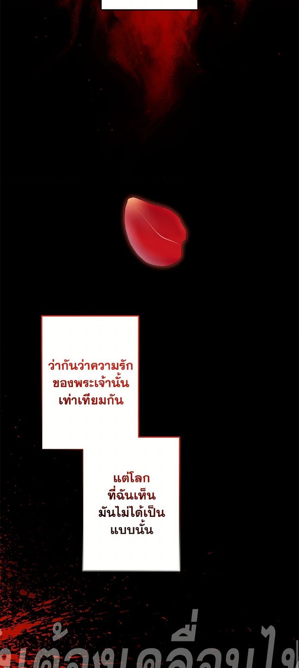 Manga-lc-com อ่านมังงะ อ่านการ์ตูน ออนไลน์ ฟรี I Need to Raise My Sister Right ตอนที่ 1 2 3 4 5 6 7 8 9 10 11 12 13 14 ฟรี ไม่มีโฆษณา Manga-lc - อ่าน มังงะ อ่าน การ์ตูน ออนไลน์ อ่านมังงะ ฟรี