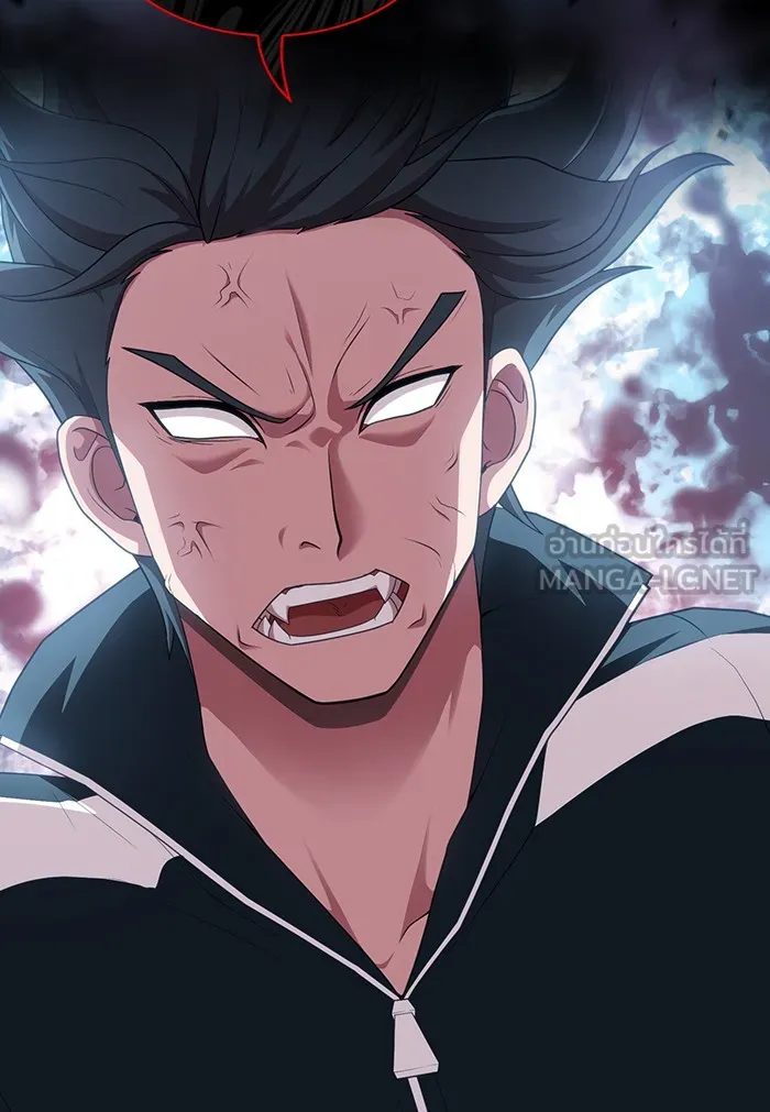 ผู้เล่นขั้นเทพแห่งหอคอยฝึกสอน ตอนที่ 125 รูปที่ 45