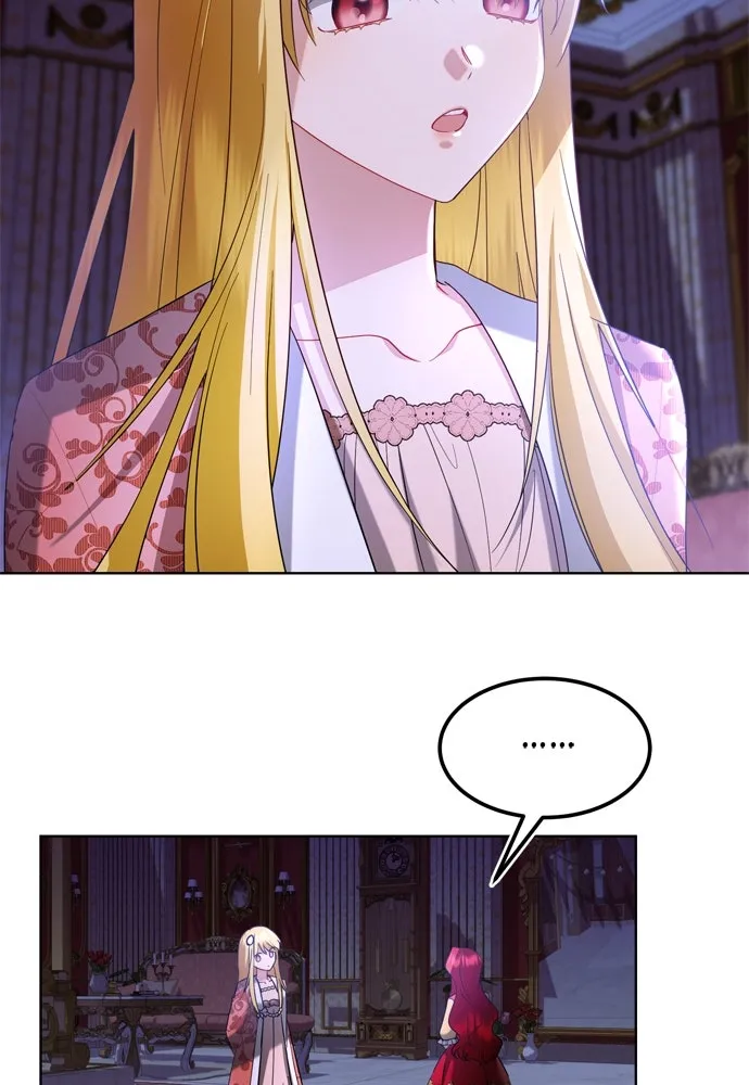 บุปผาลบคมดาบ ตอนที่ 15 รูปที่ 44