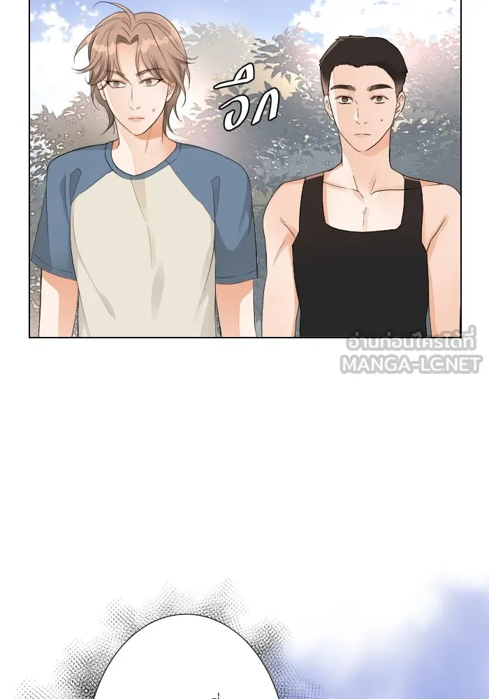 2nd Love หนุ่มเฮ้วสาวbrเปรี้ยวรักเดียวโด ตอนที่ 31 รูปที่ 24