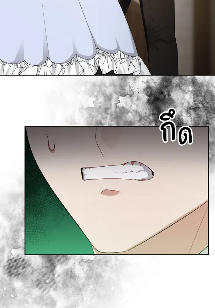 อยู่ดี ๆ ก็มีนางเอกนิยายเป็นเพื่อนบ้าน ตอนที่ 69 รูปที่ 61