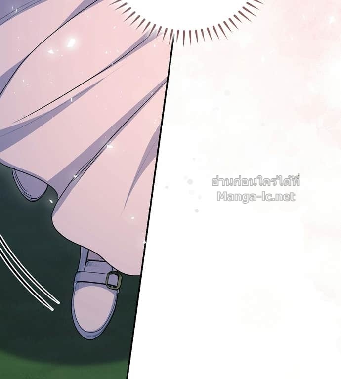 Doujin-Lc- อ่าน โดจิน มังฮวา เกาหลี ญี่ปุ่น จีน แปลไทย คิดว่าการบิดเบือนต้นฉบับ มันทำได้ง่าย ๆ หรือไง ตอนที่ 1 2 3 4 5 6 7 8 9 10 11 12 13 14 ฟรี ไม่มีโฆษณา อ่าน โดจิน Manhwa เกาหลี ญี่ปุ่น จีน เรามีครบ คัดมาให้เน้นๆ โดจิน 18+ รับประกันความฟินโดย Doujin Lc