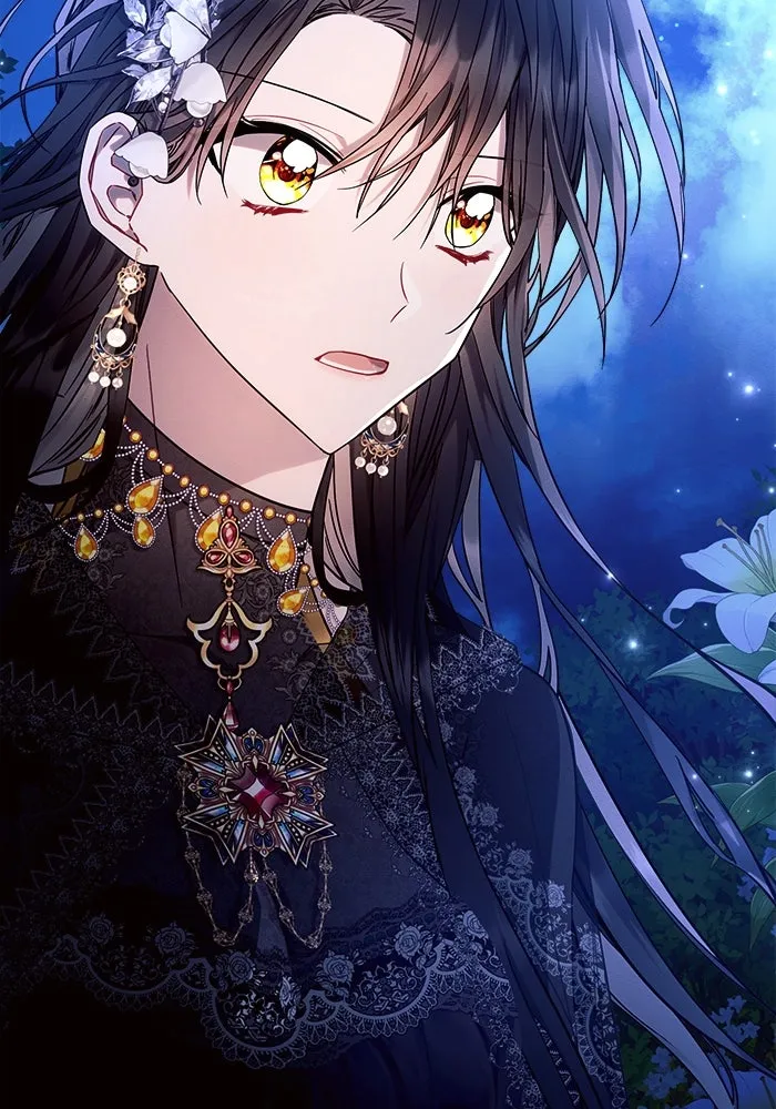 แอชสตาร์ต ตอนที่ 52 รูปที่ 55