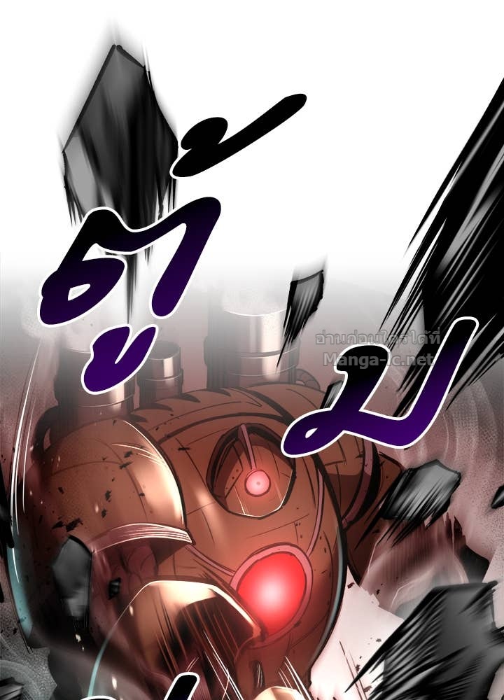 Doujin-Lc- อ่าน โดจิน มังฮวา เกาหลี ญี่ปุ่น จีน แปลไทย ผู้พิชิตเกมป้องกันฐาน ตอนที่ 1 2 3 4 5 6 7 8 9 10 11 12 13 14 ฟรี ไม่มีโฆษณา อ่าน โดจิน Manhwa เกาหลี ญี่ปุ่น จีน เรามีครบ คัดมาให้เน้นๆ โดจิน 18+ รับประกันความฟินโดย Doujin Lc