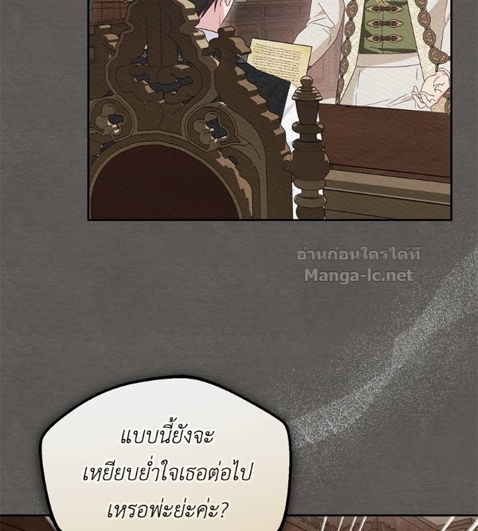 Doujin-Lc- อ่าน โดจิน มังฮวา เกาหลี ญี่ปุ่น จีน แปลไทย แกรนด์ดัชเชสล็อกมง ตอนที่ 1 2 3 4 5 6 7 8 9 10 11 12 13 14 ฟรี ไม่มีโฆษณา อ่าน โดจิน Manhwa เกาหลี ญี่ปุ่น จีน เรามีครบ คัดมาให้เน้นๆ โดจิน 18+ รับประกันความฟินโดย Doujin Lc