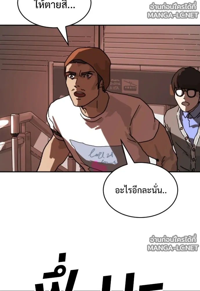 Manga-lc-com อ่านมังงะ อ่านการ์ตูน ออนไลน์ ฟรี วันดีคืนดี โซลก็ ตอนที่ 1 2 3 4 5 6 7 8 9 10 11 12 13 14 ฟรี ไม่มีโฆษณา Manga-lc - อ่าน มังงะ อ่าน การ์ตูน ออนไลน์ อ่านมังงะ ฟรี