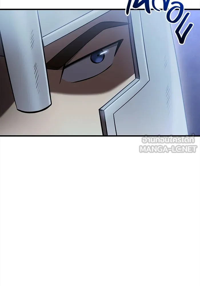 เอาชีวิตรอดในเกมฉบับคนเถื่อน ตอนที่ 41 รูปที่ 75