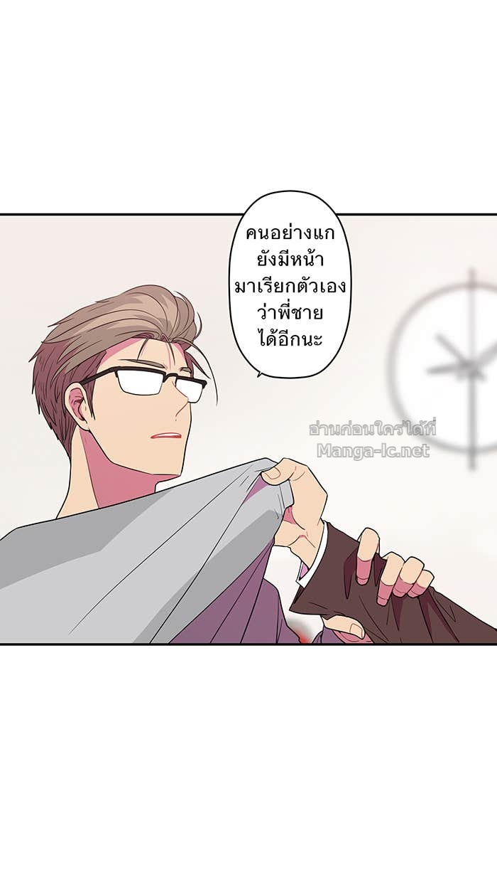 Doujin-Lc- อ่าน โดจิน มังฮวา เกาหลี ญี่ปุ่น จีน แปลไทย Take My Money รักนี้...มีเปย์ ตอนที่ 1 2 3 4 5 6 7 8 9 10 11 12 13 14 ฟรี ไม่มีโฆษณา อ่าน โดจิน Manhwa เกาหลี ญี่ปุ่น จีน เรามีครบ คัดมาให้เน้นๆ โดจิน 18+ รับประกันความฟินโดย Doujin Lc