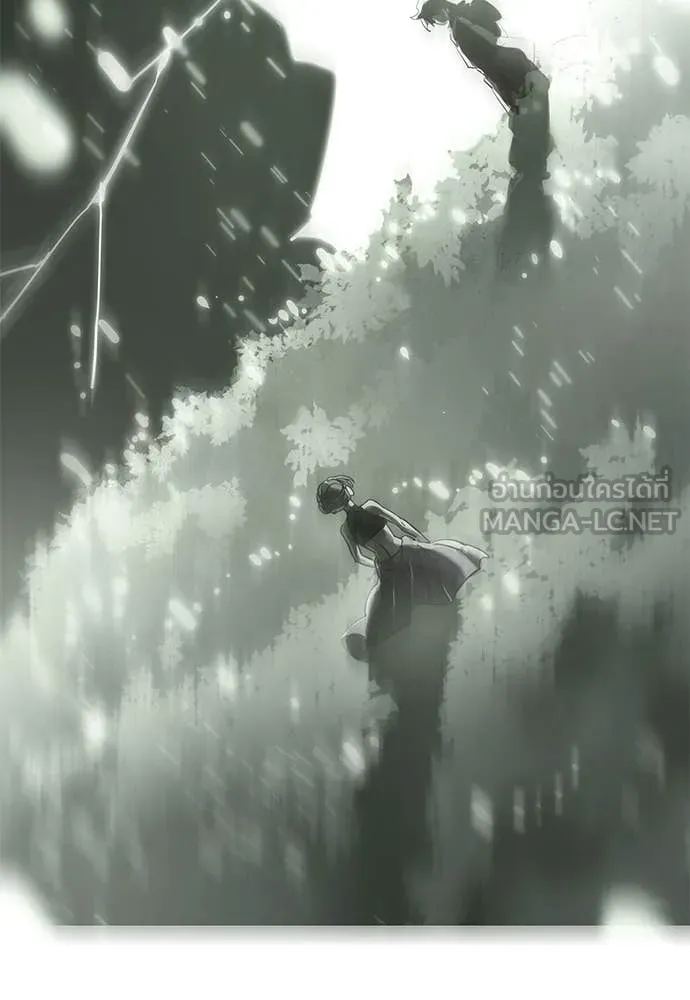 ยมราชลงทัณฑ์ ตอนที่ 118 รูปที่ 159