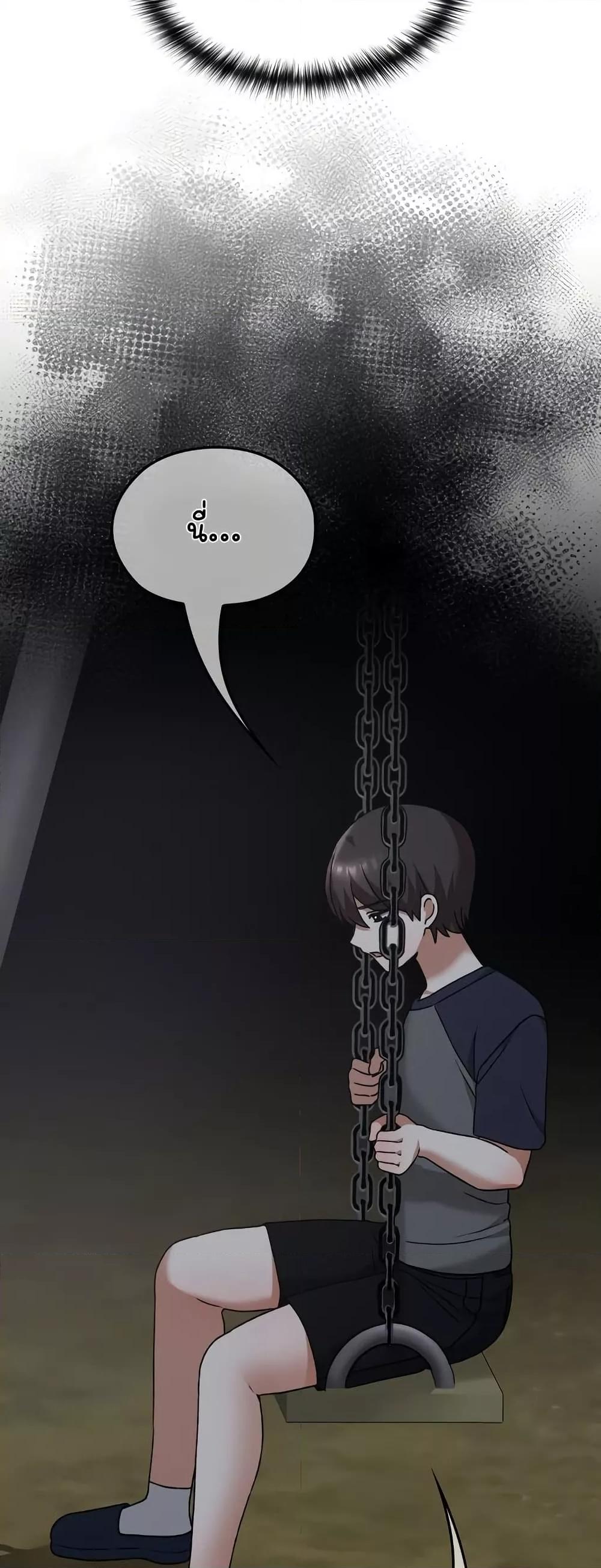 Doujin-Lc- อ่าน โดจิน มังฮวา เกาหลี ญี่ปุ่น จีน แปลไทย Keep It a Secret in School ตอนที่ 1 2 3 4 5 6 7 8 9 10 11 12 13 14 ฟรี ไม่มีโฆษณา อ่าน โดจิน Manhwa เกาหลี ญี่ปุ่น จีน เรามีครบ คัดมาให้เน้นๆ โดจิน 18+ รับประกันความฟินโดย  Doujin Lc