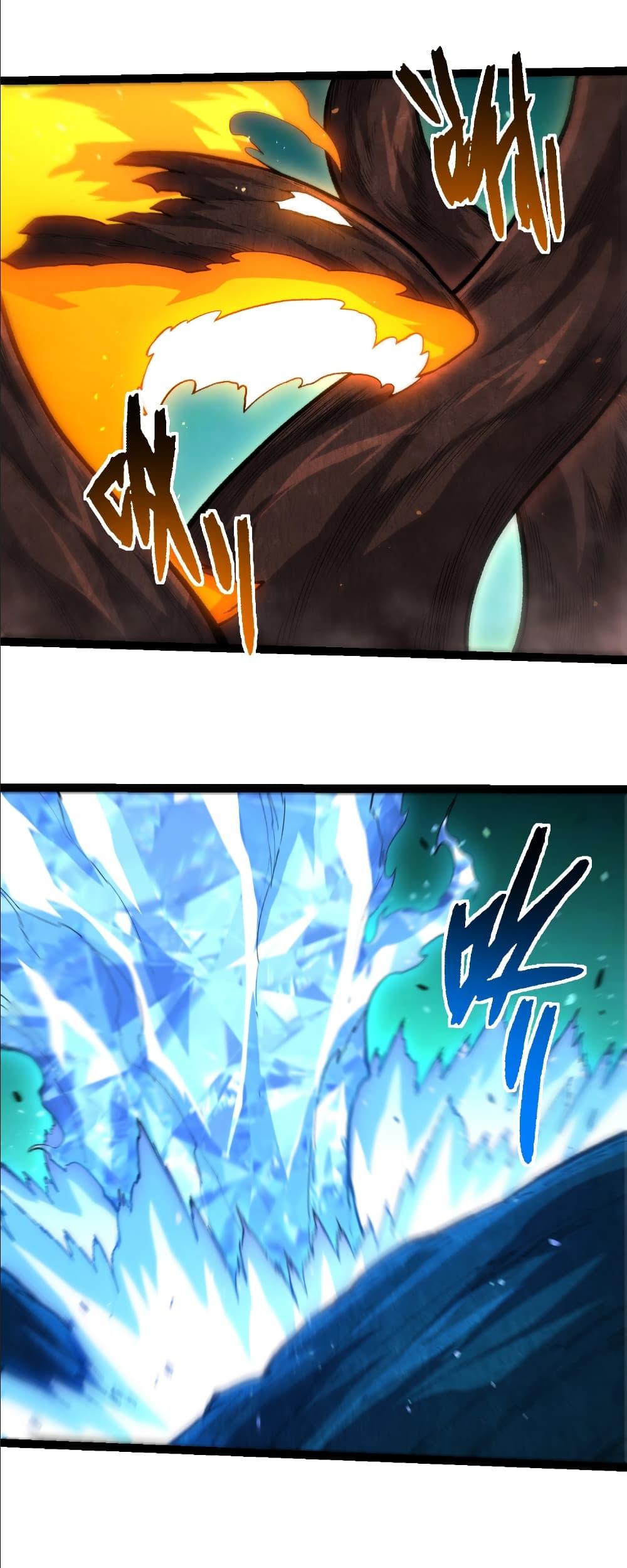 Manga-lc-com อ่านมังงะ อ่านการ์ตูน ออนไลน์ ฟรี Evolution from the Big Tree ตอนที่ 1 2 3 4 5 6 7 8 9 10 11 12 13 14 ฟรี ไม่มีโฆษณา Manga-lc - อ่าน มังงะ อ่าน การ์ตูน ออนไลน์ อ่านมังงะ ฟรี